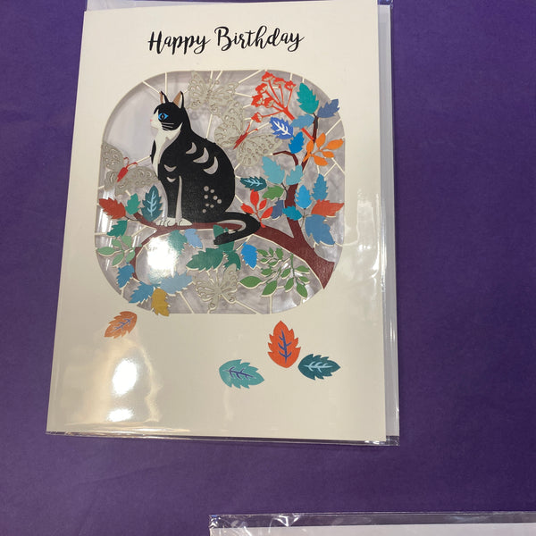 Birthday Cards -  Lasercut D