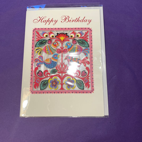 Birthday Cards -  Lasercut D