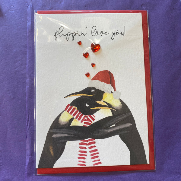 Christmas Cards - To the One I Love