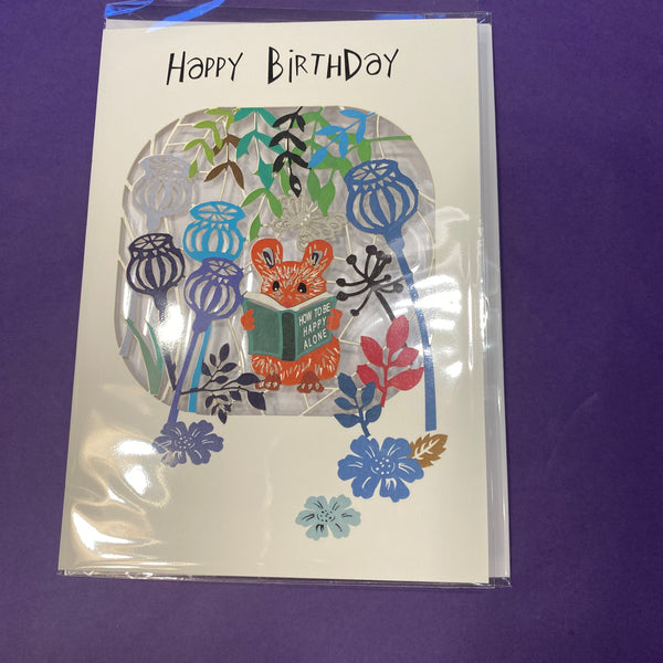 Birthday Cards -  Lasercut D